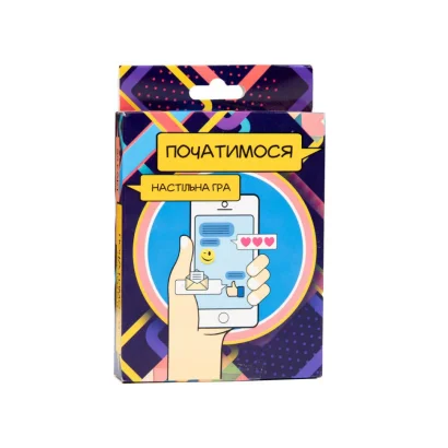 Настільна гра Strateg &laquo;Початимось?&raquo; романтична розважальна міні-версія укр 30334