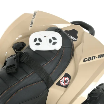 Дитячий електромобіль Квадроцикл Bambi M 5001EBLR-13 Бежевий