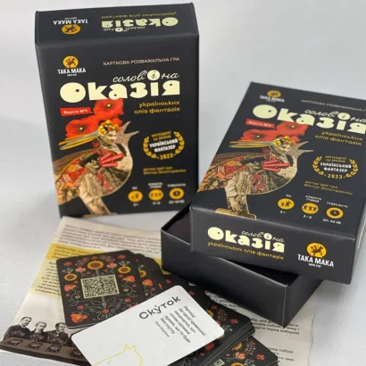 Настільна гра &quot;Солов'їно Оказія&quot; Така Мака 960445 Рус