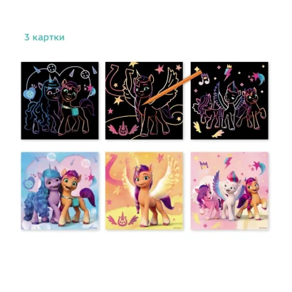 Набір гравюр My Little Pony "Друзі" Dodo 200189