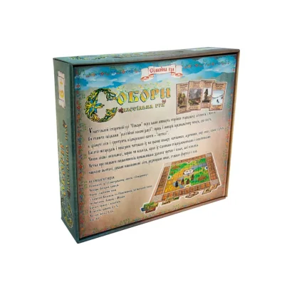 Настільна гра &quot;Собори&quot; Strateg 30104 стратегічна