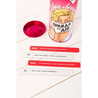 Настільна гра &quot;Правда або Дія: Дівич-вечір&quot; Fun Games FGS20 Укр