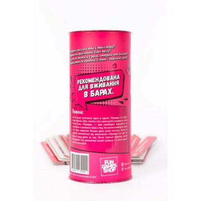 Настільна гра &quot;Правда або Дія: Дівич-вечір&quot; Fun Games FGS20 Укр