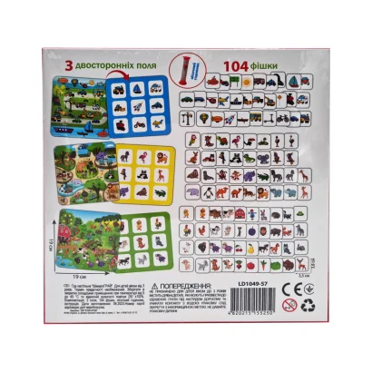 Настільна гра &laquo;ШвидкоГрай&raquo; LD1049-57, 104 фішки