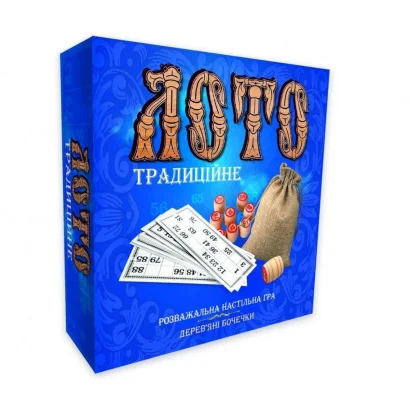 Лото &quot;Традиційне&quot; 30315 з дерев'яними діжками