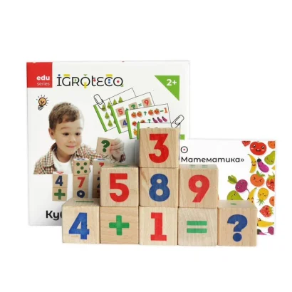 Розвиваючі кубики &quot;Математика&quot; 900736, 9 кубиків, 30 завдань