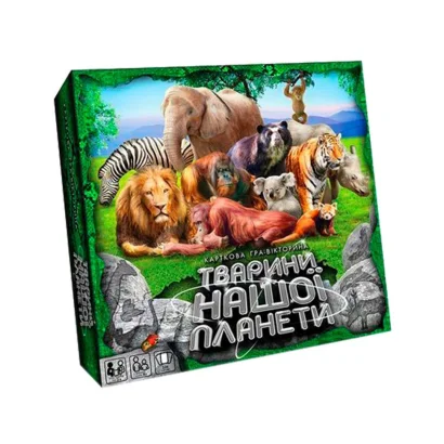 Настільна гра-вікторина &quot;Тварини нашої планети 2&quot; G-JNP-01U українською мовою