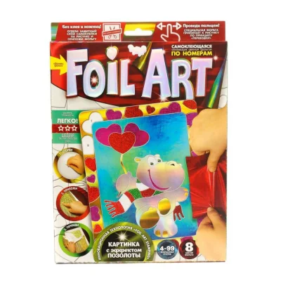 Набір креативної творчості "Аплікація" FAR-01-01&hellip;10 кольорова фольга Бегемот