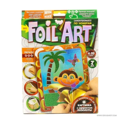 Набір креативної творчості "Аплікація" FAR-01-01&hellip;10 кольорова фольга Мавпа