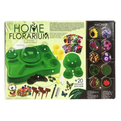 Ігровий навчальний набір для вирощування рослин HFL-01 "Home Florarium"