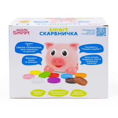 Інтерактивна навчальна іграшка Smart-Скарбничка KIDDI SMART 208441 українська та англійська