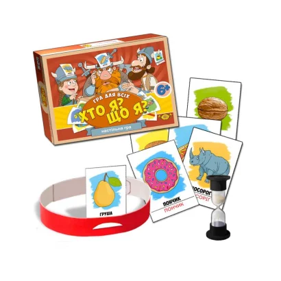 Настільна Гра &quot;Хто я? Що я?&quot; Майстер MKL1006