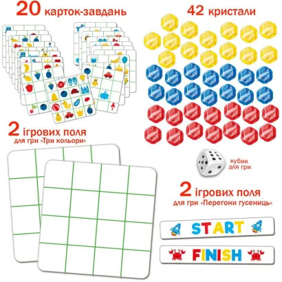 Гра настільна "ЧУДО-камінці" ME5032-12                                                                 