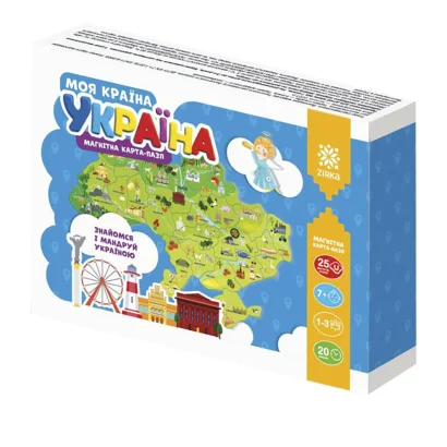 Магнітна карта-пазл Моя країна &ndash; Україна 148709, 25 пазлів областей та Крим