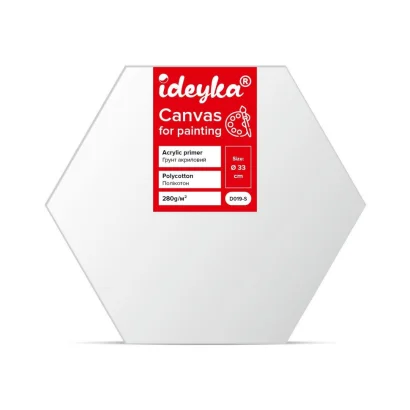 Полотно на шестикутному підрамнику D019-S, діаметр 33 см                                                                  