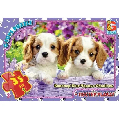 Пазли дитячі "Домашні улюбленці" AN143, 35 елементів