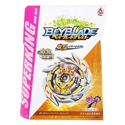 Дзиґа бейблейд із запускним пристроєм &quot;Перший Уран&quot; BOO169 First Uranus