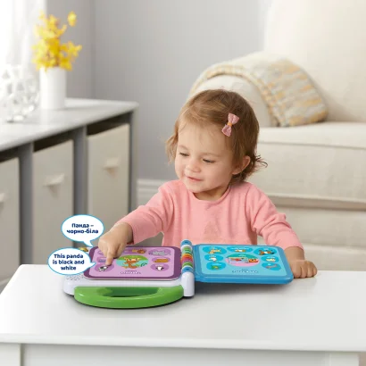 Розвивальна іграшка - АНГЛО-УКРАЇНСЬКИЙ СЛОВНИЧОК - 100 СЛІВ (англійська, українська)