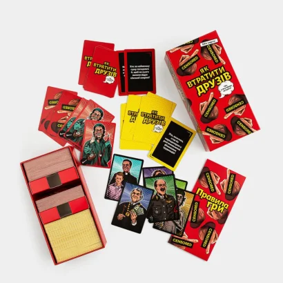 Карткова гра &quot;Як втратити друзів&quot; FGS66, 343 картки