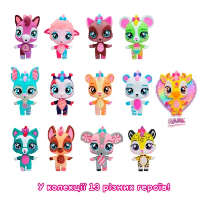 Ігровий набір BUBILOONS &ndash; БАБІ (в асорт.)