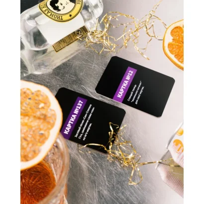 Настільна гра "Ти смієшся, ти п'єш" 290025