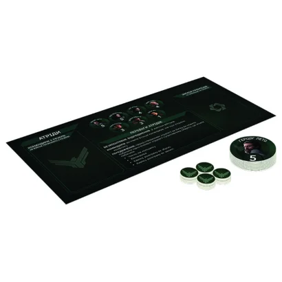 Настільна гра "DUNE: Гра про війну та дипломатію" DUNE05-UA