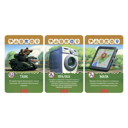 Настільна карткова гра "Бавовна" BVN001 (БВН001) 64 картки