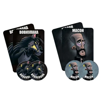 Настільна гра "Остання ніч: перевертні" WON001UA для компанії