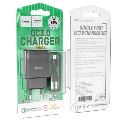 Мережевий зарядний пристрій HOCO C72Q Glorious single port QC3.0 charger set(Micro) 18W Black