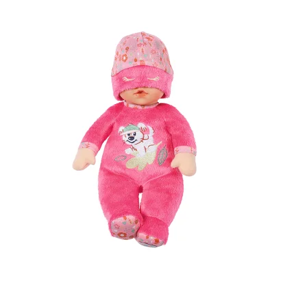 Лялька BABY BORN серії "For babies" - МАЛЕНЬКА СОНЯ (30 cm)