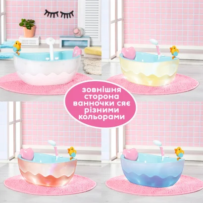 Автоматична ванночка для ляльки BABY BORN &ndash; ЛЕГКЕ КУПАННЯ (світло, звук)