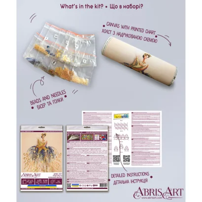 Набір-міді для вишивання бісером "Зоряний вальс" AMB-097 20х20 см