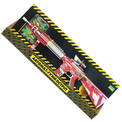 Зібрана модель Гумкостріл АВТОМАТ &quot;M-16 WING&quot; M16WI