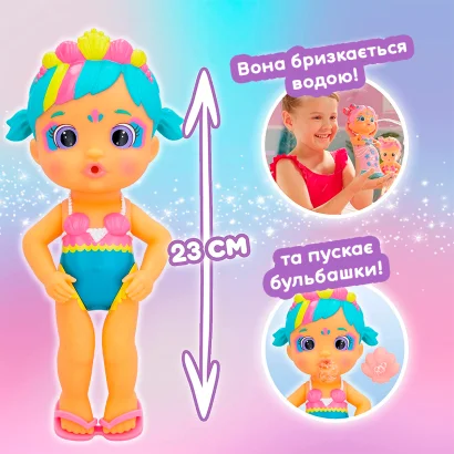 Кукла з аксесуарами BLOOPIES серії &laquo;Чарівний хвіст&raquo; &ndash; РУСАЛОНЬКА ЛАВЛІ