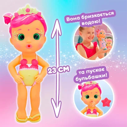 Кукла з аксесуарами BLOOPIES серії &laquo;Чарівний хвіст&raquo; &ndash; РУСАЛОНЬКА ЛУНА