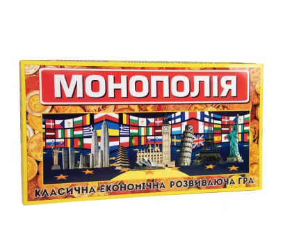 Настільна гра Монополія велика 693