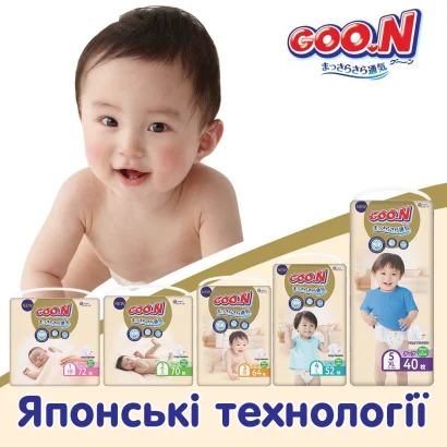 Підгузки Goo.N Premium Soft для новонароджених (SS, до 5 кг, 72 шт)