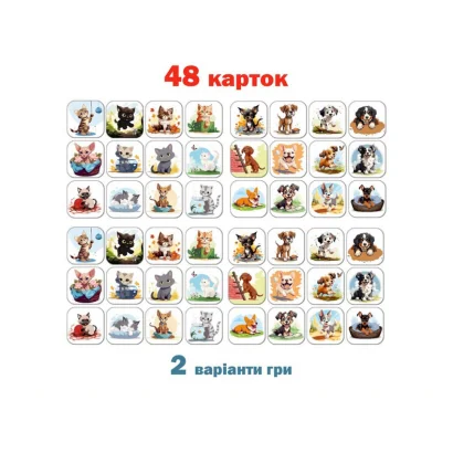 Настільна дитяча гра Мемори &laquo;Коти проти собак&raquo; ME5032-24, 48 карток 