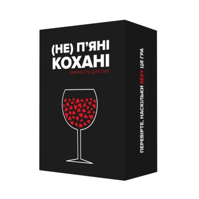 Настільна гра &laquo;(Не) п'яні кохані&raquo; 0021MG, для пар