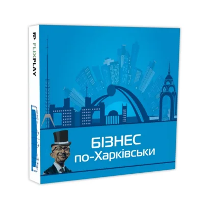 Настільна гра &quot;Монополія Бізнес по-Харківськи&quot; PLR-0027