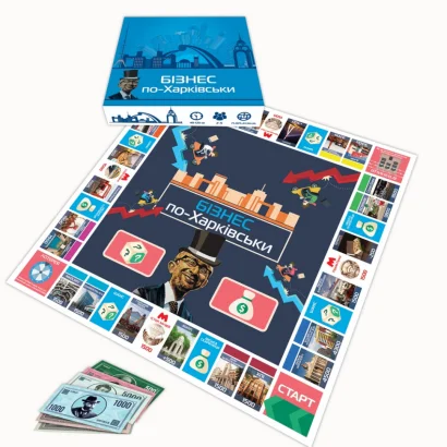 Настільна гра &quot;Монополія Бізнес по-Харківськи&quot; PLR-0027