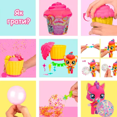 Ігровий набір BUBILOONS &ndash; БАБІ КОНФЕТТІ (13 видів, в асорт.)