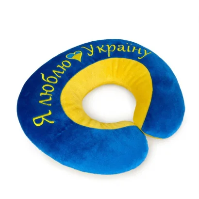 Подушка підголовник &quot;Я люблю Україну&quot; FWPPILHDILUKR22BY