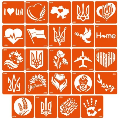 Набір для біо-тату "Я люблю Україну - хна" set-i-love-ukraine-henna