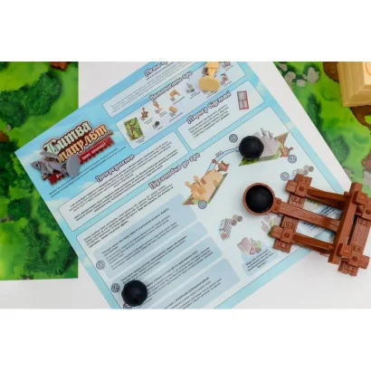 Настільна гра &quot;Битва Катапульт&quot; FGS40 українською мовою