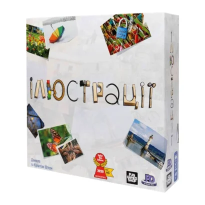 Настільна гра &quot;Ілюстрації&quot; FGS41 українською мовою