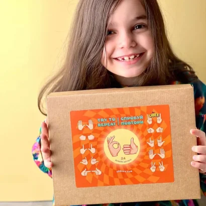 Дитяча гра &quot;Спробуй повтори&quot; (ПСД231) PSD231, 24 деталі