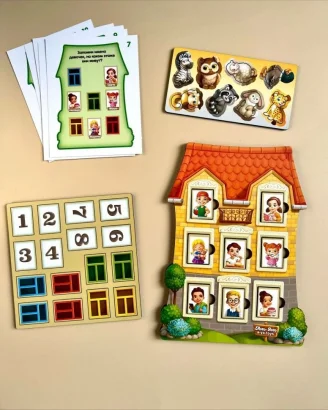 Дерев'яний пазл-вкладиш &quot;Будиночок із завданнями&quot; (ПСФ112) PSF112