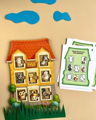 Дерев'яний пазл-вкладиш &quot;Будиночок із завданнями&quot; (ПСФ112) PSF112