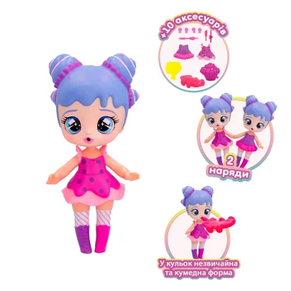 Ігровий набір з лялькою BUBILOONS &ndash; КРИХІТКА БАБІ ЕМІ